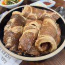 의정축산식당 이미지