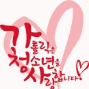 서울시립성동청소년수련관 이미지