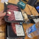 펜션화수목 | 횡성 한우 맛집 화수목 내돈내산