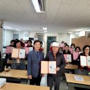 계양구노인인력개발센터 이미지