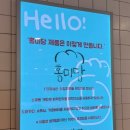 홍미당1980 | [시흥 정왕동 맛집] 홍미당 I 유명 프로그램에 나온...맛은 어떨까? 내돈내산 후기 (메뉴, 가격, 추천메뉴)