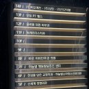 동래리더스치과의원 이미지