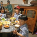 아이캔유치원 이미지