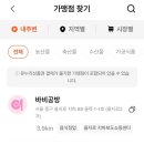 바비공방 cafe