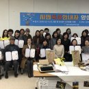 정보과학도서관 이미지