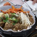 금수강산 식당 네이버블로그