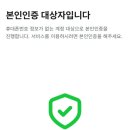 온니 이미지