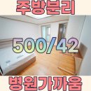 G0731 네이버블로그