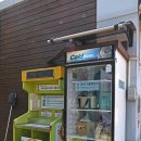 학암포자동차야영장 이미지