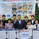 성주지역아동센터 이미지