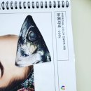 퍼스널컬러컨설턴트 자격과정 이미지