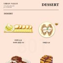 퐁신퐁신 이미지