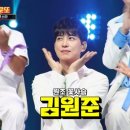 로또노래클럽