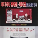 바디닥터 이미지