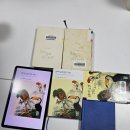 2025.10.11 지정독서 모임 후기 이미지