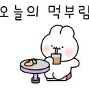 청명식육식당 이미지