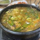 한강오리쌈나루 이미지