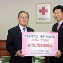 애경백화점(수원점)