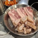 으뜸상회 이미지