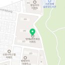 방배한강동물병원 이미지