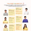 맘자람꿈자람아동발달센터