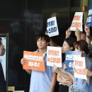 검찰 '대장동 허위보도 의혹' JTBC 압수수색…뉴스타파는 대치중 이미지