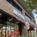 걸작떡볶이치킨 | [구로 떡볶이 맛집] 걸작떡볶이 치킨 떡볶이솔직후기