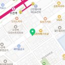 CU성남보미점 네이버블로그