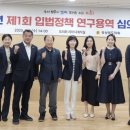 신라용역 이미지