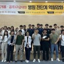 공주의료원