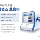 하이메디칼 이미지