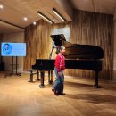 (6~7세)음악으로 마음안녕 | 초등 아이 피아노학원 음악발표회 참여 후기 /@피아노치는고양이 /콩쿨준비 /수원영통