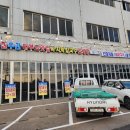 사계절 수산 | 안산 대부도 맛집 :: &#34;사계절수산&#34;(내돈내산, 대하구이, 새우구이, 메뉴, 주차정보)