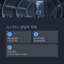 21세기 크리닝 이미지