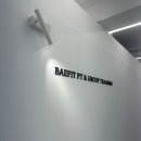 여성전용 베이핏 PT&그룹트레이닝 둔촌점 이미지