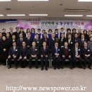 광주광역시 동구청 민방위교육장 이미지