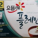 오에스케이마트 이미지