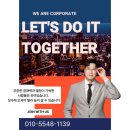 인카보험 프로사업단총괄 5년차 설계사가 이직 2개월 만에 월납 1800만원 찍은 비결