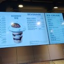 구산역3번출구 (베스킨라빈스) 이미지