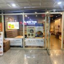 혁신도시주유소 이미지