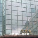 드럼(오후) | 서현합주실 라우드합주실 드럼연습실 방문 후기