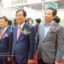 (주)금호 HT 이미지