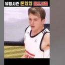 유지리 이미지