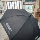 (주)오토프로 이미지