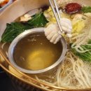 남도시락국