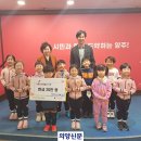 예하랑어린이집 이미지