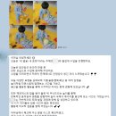 화남(아) | [육아정보] 8개월 아기 홈문센 파파덕 오감놀이 한달 이용 후기 (내돈내산) / 집중력·옹알이· 변화