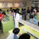동구초등학교 뉴스충청인
