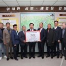 안동 경로당 이미지