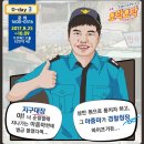 토닥토닥 이미지